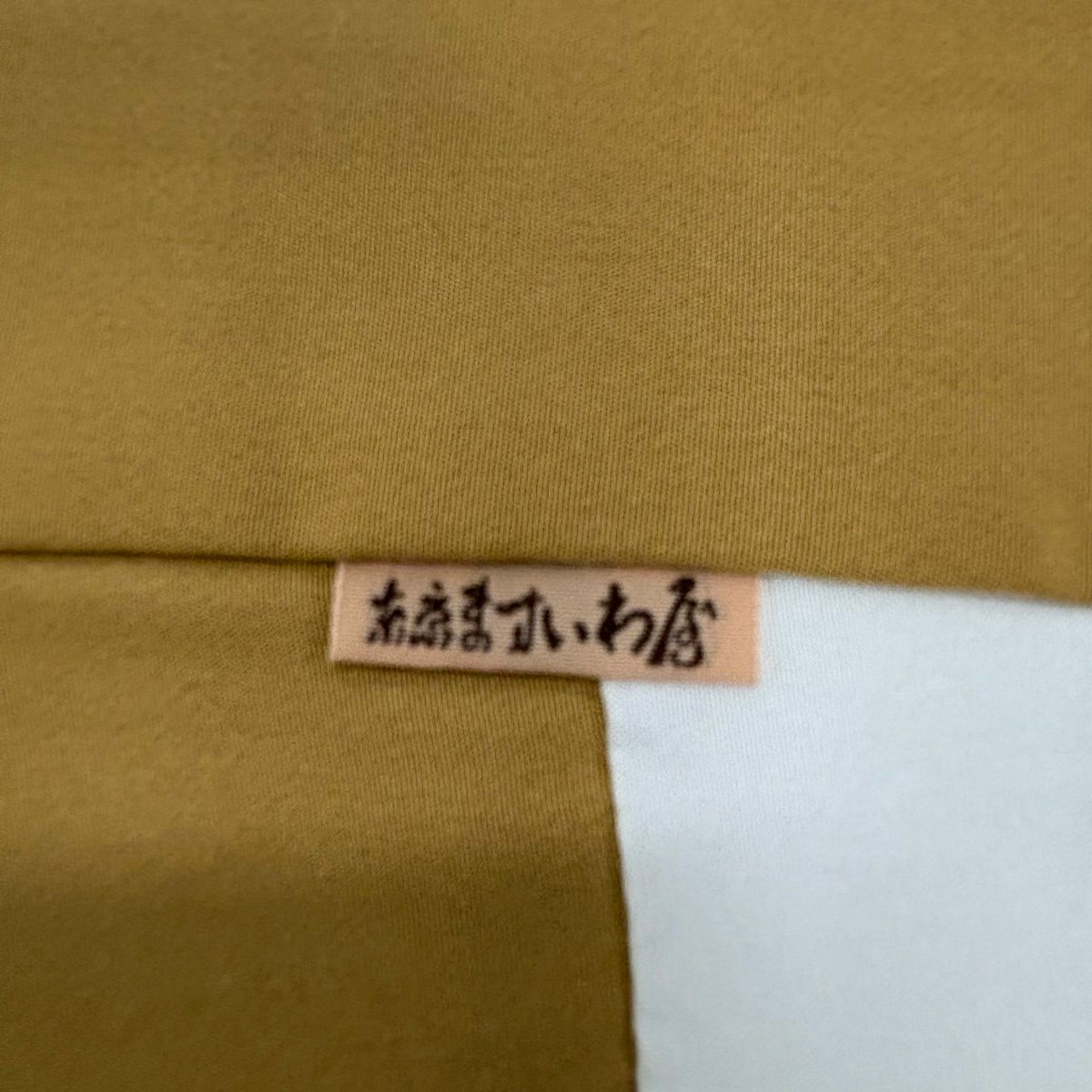 【美品】 小紋 身長160cm 袖長64.5cm M 雙層 ますいわ屋 草花紋紋 米色 純蠶絲 優品級