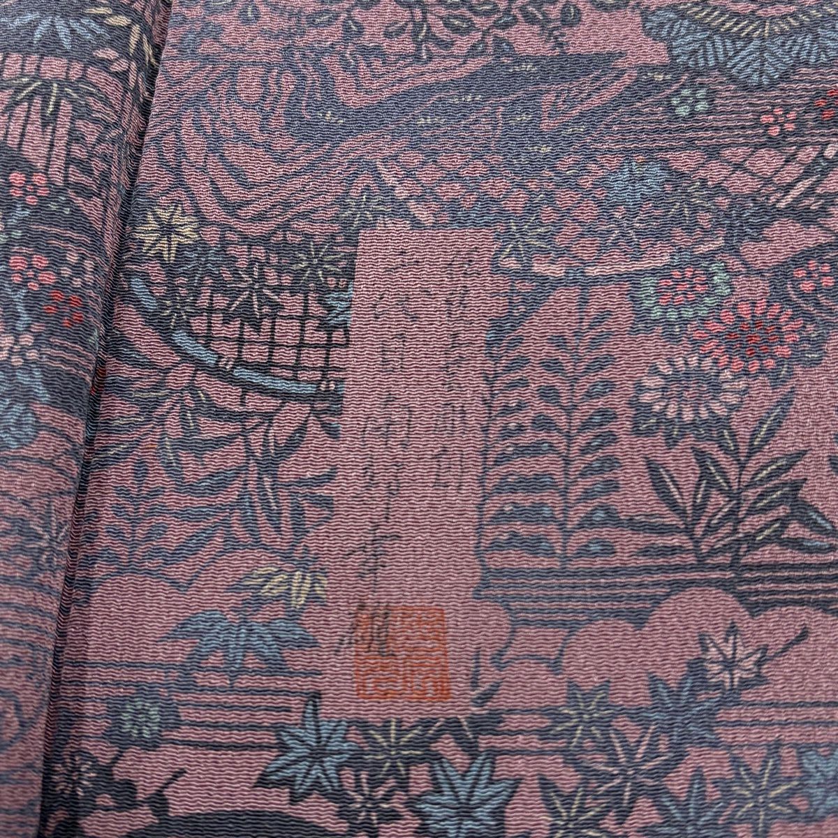 【美品】 小紋 身長156cm 袖長65.5cm M 雙層 南部幸雄 落款あり 山 松樹竹子梅花 縮緬 灰紫 純蠶絲 秀品級