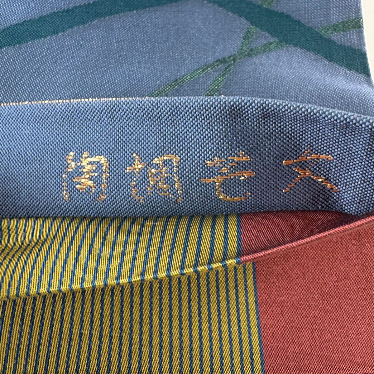 袋帶 秀品級 圓紋 瓢箪 金金箔 藍色 大鼓圖案 純蠶絲