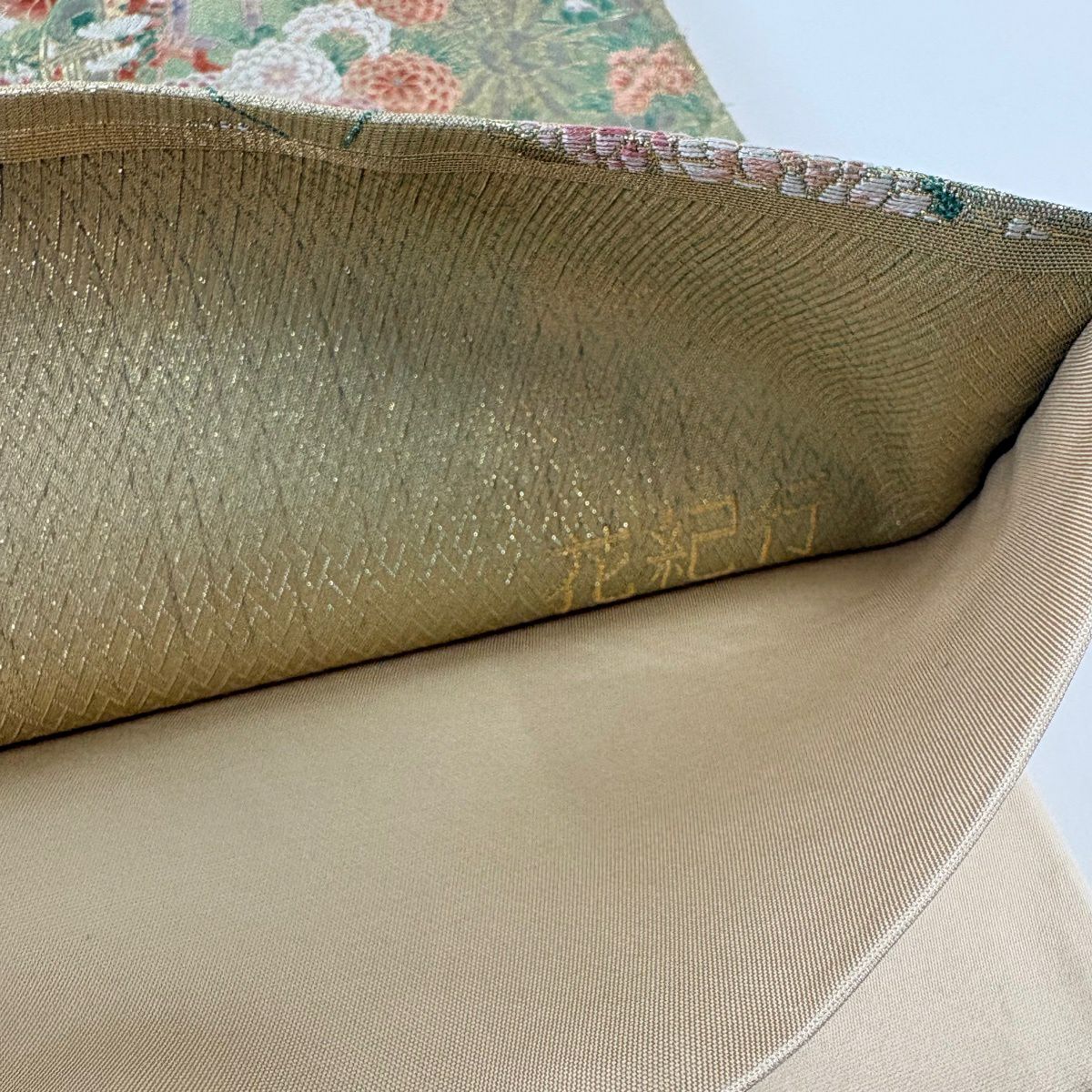 【美品】 袋帶 秀品級 花紀行 御所車 草花紋 金糸 金金箔 金色 六通 純蠶絲