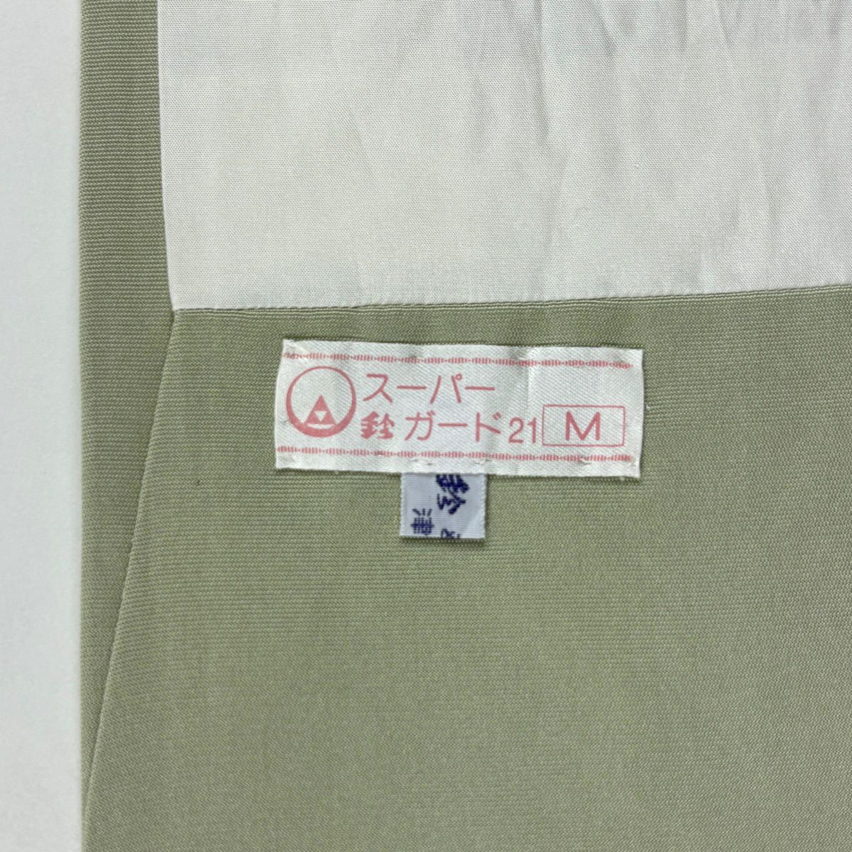 【美品】 開口名古屋帶 優品級 有落款 鈴乃屋 蕗之薹 灰綠 純蠶絲