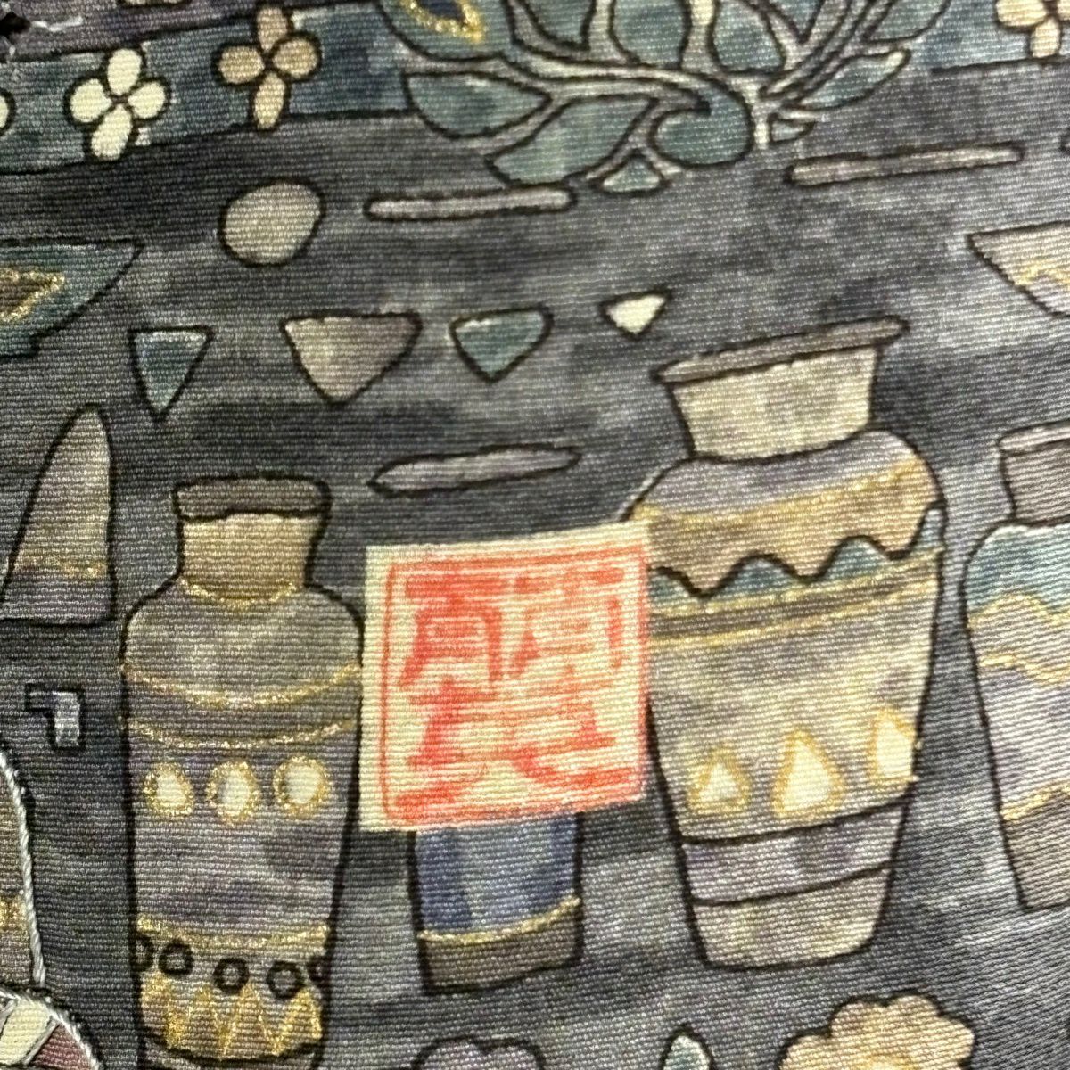 【美品】訪問服 身長162.5cm 袖長66.5cm M 雙層 落款あり コプト花紋 器物 刺繡 金線 灰紫 純蠶絲 逸品級