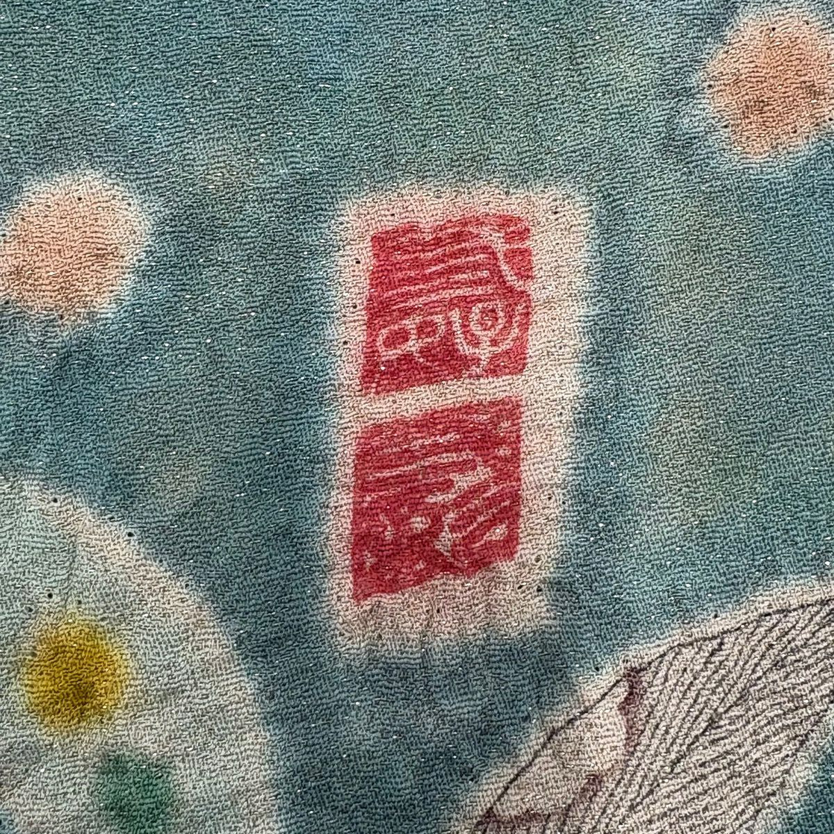 【美品】訪問服 身長161.5cm 袖長66.5cm M 雙層 落款あり 雲文 葉柄 金通し 絞染 墨色 純蠶絲 名品級