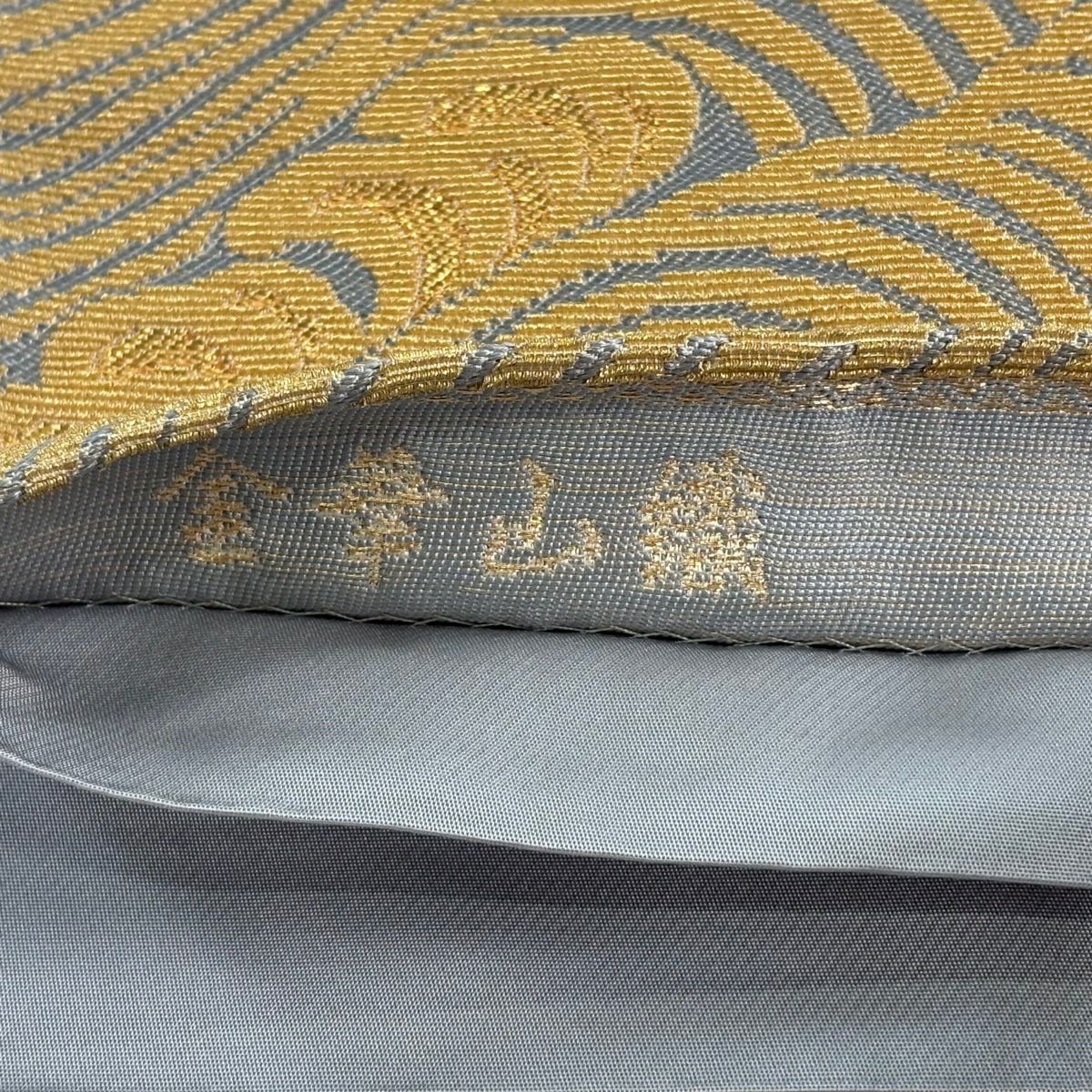【美品】 袋帶 名品級 花井幸子 落款あり 波頭 金華山織 金糸 青灰 六通 純蠶絲