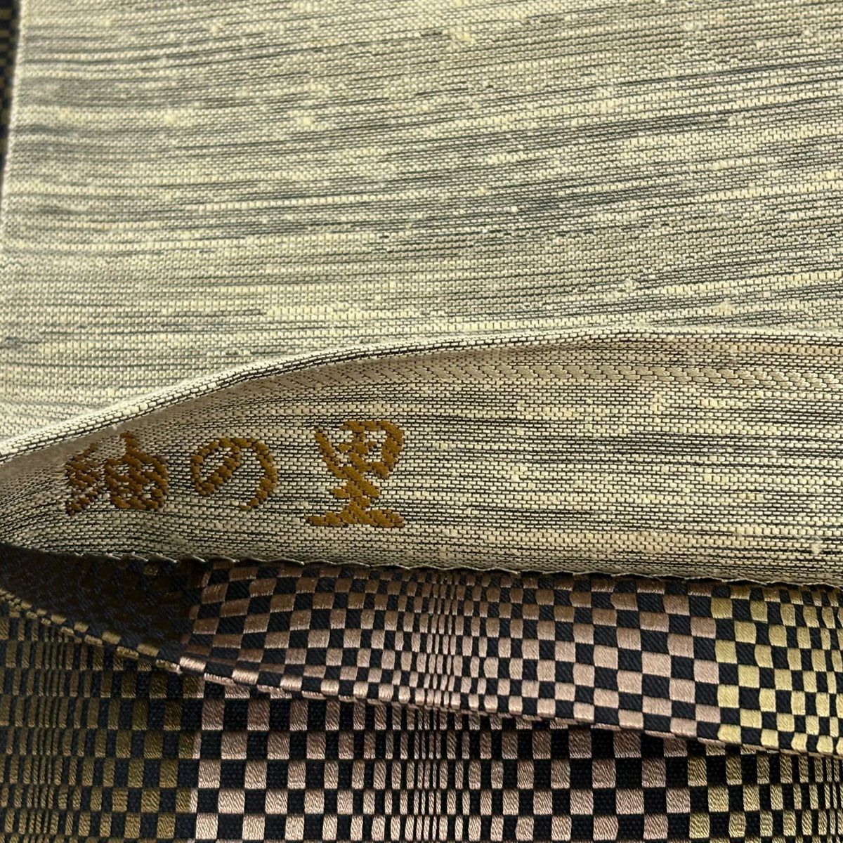 【美品】 袋帶 名品級 附落款 伝統工藝士 古賀勝幸 紬織織之里 霞 金金箔 灰綠 全通 純蠶絲
