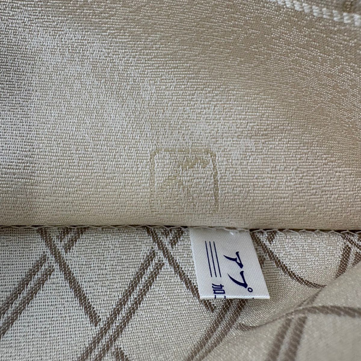 【美品】 袋帶 名品級 附落款 變化市松樹 金金箔 金線 米色 大鼓圖案 純蠶絲