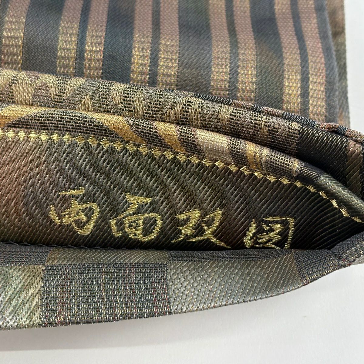 【美品】 袋帶 名品級 手先四通り 幾何學圖案 市松樹 金絲 金色 大鼓圖案 純蠶絲