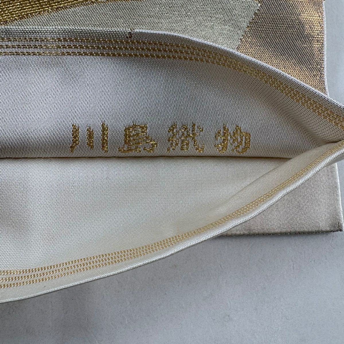 袋帶 名品級 川島織物 落款有 扇子面 仙鶴 刺繡 金絲 灰色 六通 純蠶絲