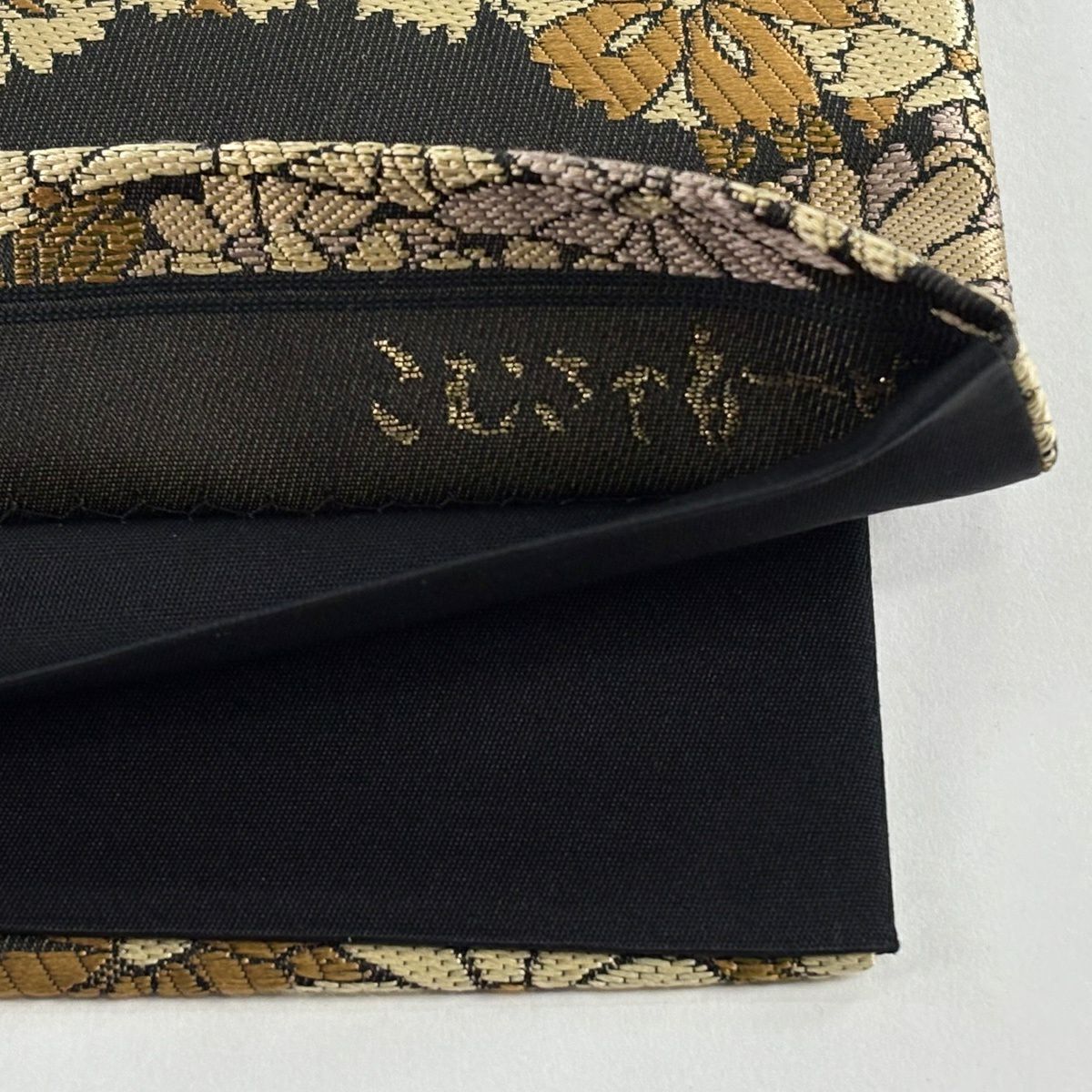 【美品】 袋帶 名品級 附落款 こむさでもーど 雪輪 草花紋刺繡 墨色 六通 純蠶絲
