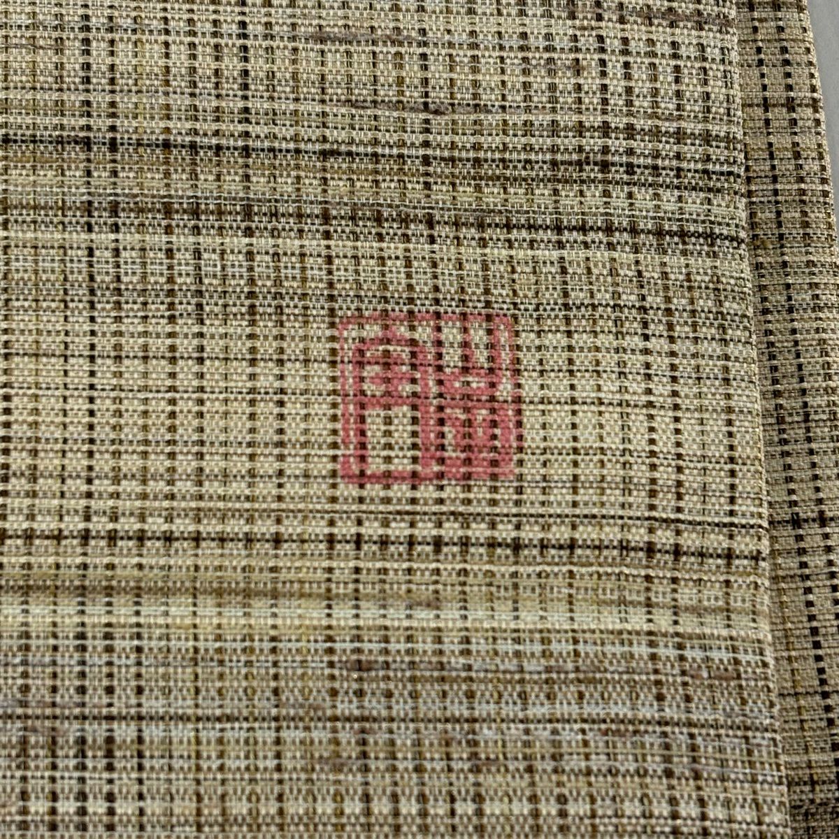 【美品】 名古屋帶 名品級 落款 草花紋 金絲 金銀彩 米色 純蠶絲