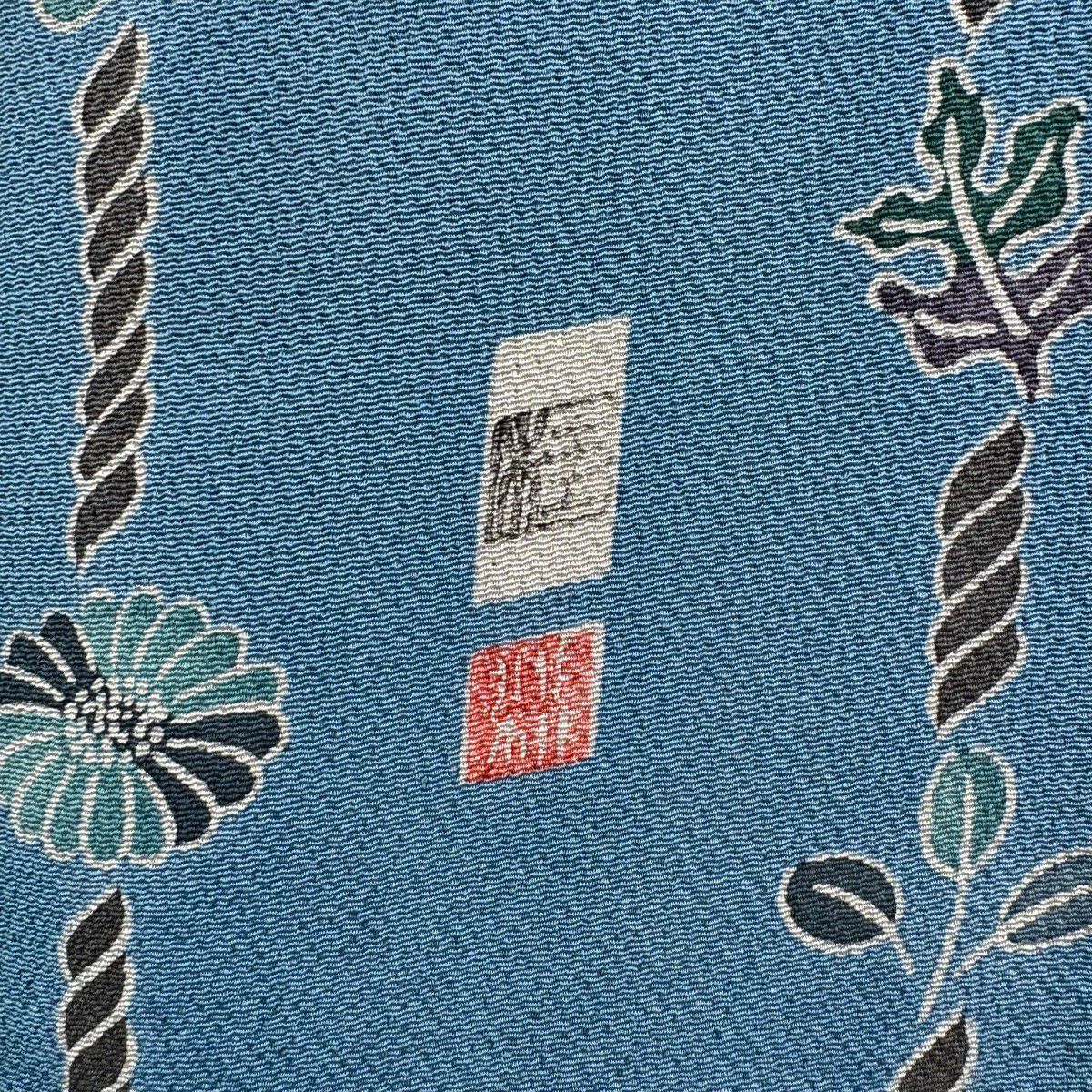 訪問服 身長153.5cm 袖長68cm L 雙層 五味桂子 落款あり 菊花唐草紋 縞 絞緬 水色 純蠶絲 逸品級