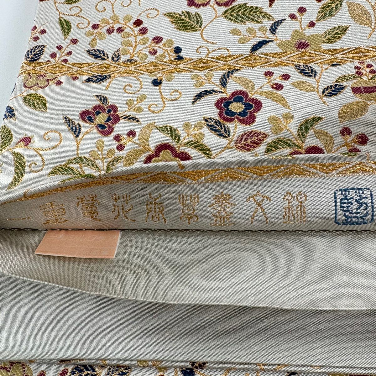 【美品】 袋帶 逸品級 龍村晋 落款 花唐草紋 金金箔 灰色 全通 純蠶絲