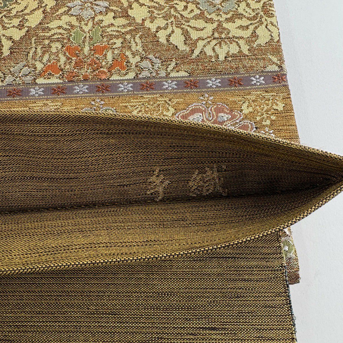 【美品】 袋帶 逸品級 河村織物 附落款 段紋 草花紋紋 銀線 金金箔 黃土色 六通 純蠶絲