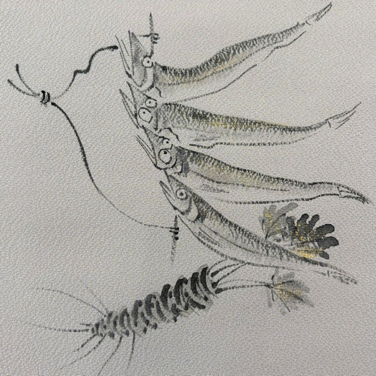 【美品】 開口名古屋帶 優品級 有落款 魚類 山葵 金銀彩 灰色 純蠶絲