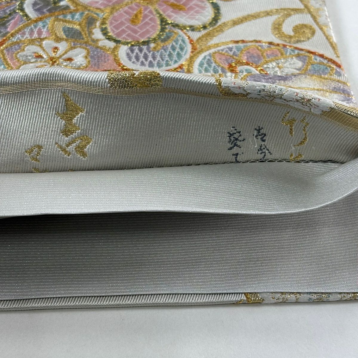 袋帶 秀品級 竹子 葵 金銀彩 金金箔 灰 深藍 六通 純蠶絲