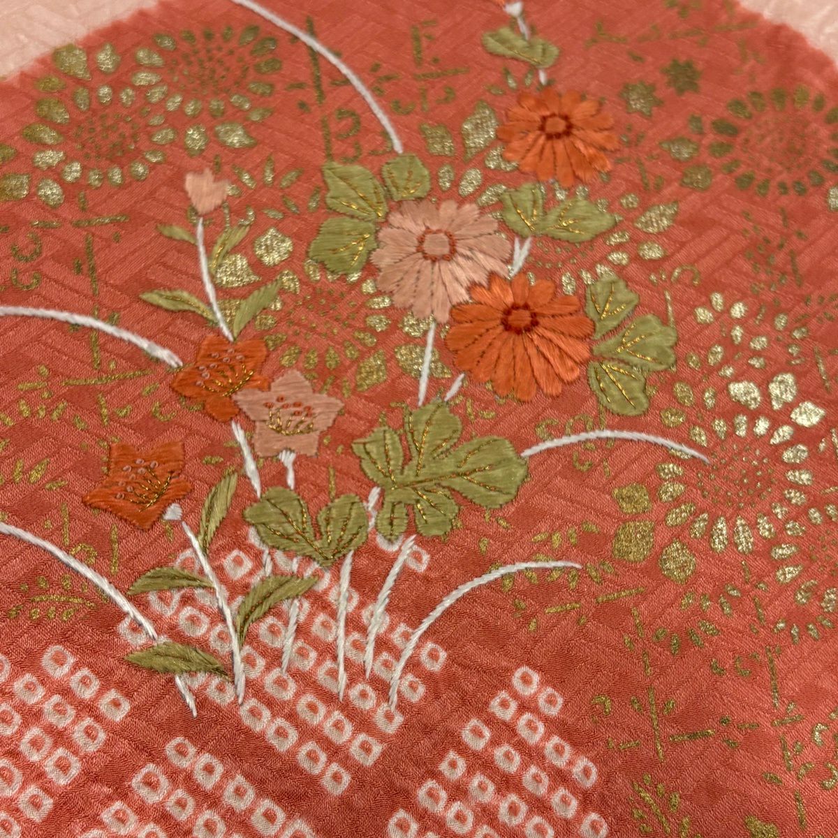 訪問服 身長163.5cm 袖長64cm M 雙層 草花紋紋 霞 絞染 刺繡 粉紅 純蠶絲 秀品級