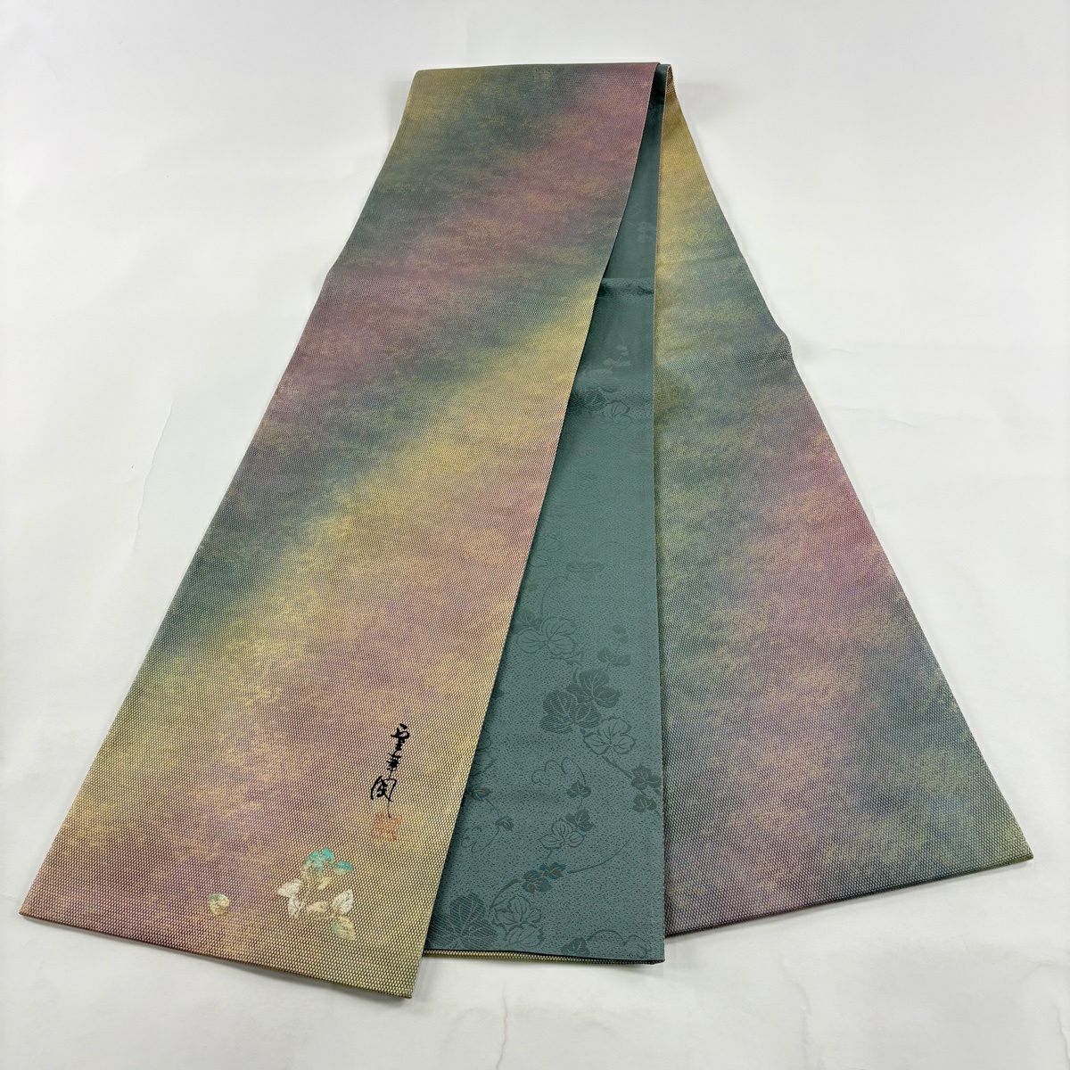 【美品】 袋帶 秀品級 室華風 落款あり 霞 金金箔 灰綠 全通 純蠶絲