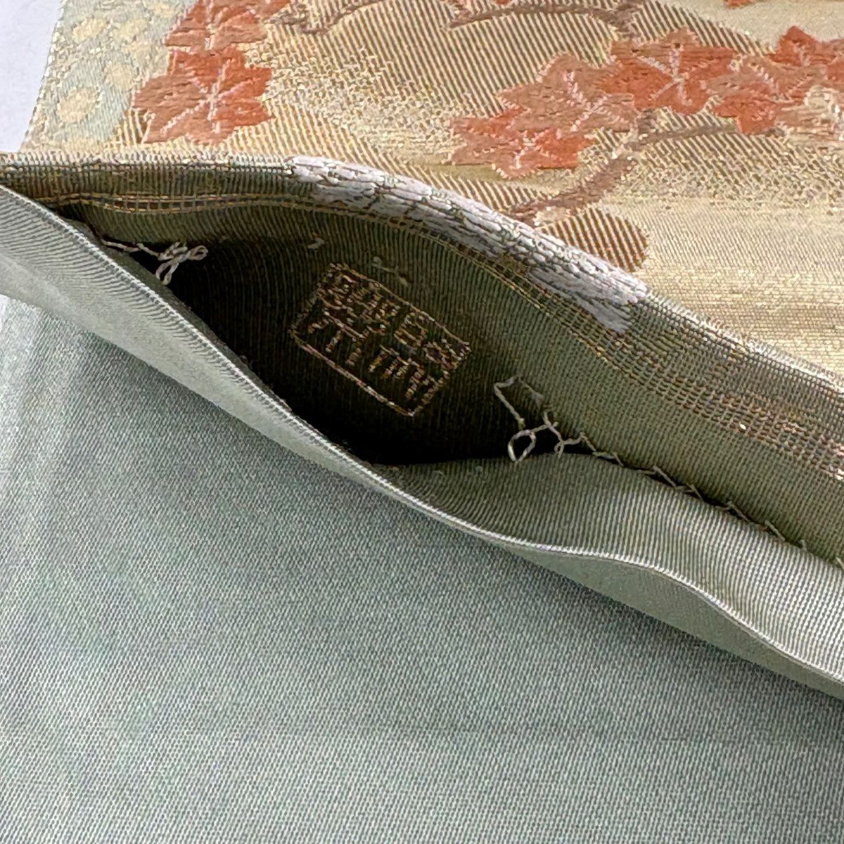 【美品】 袋帶 秀品級 じゅらく 落款あり 團扇子 花鳥 金絲 刺繡 淺綠 六通 純蠶絲
