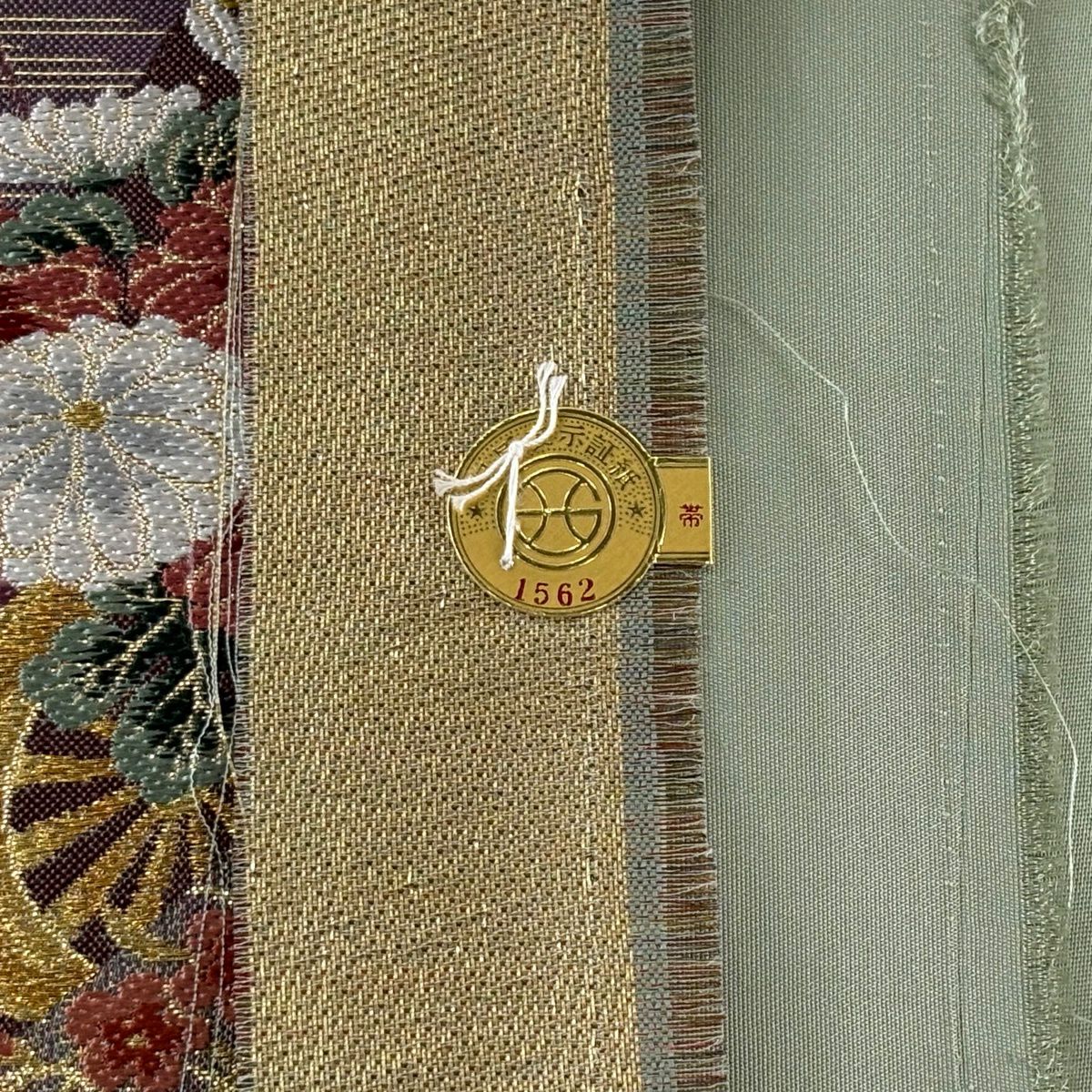 【美品】 袋帶 秀品級 證書齊全 花車 草花紋紋 金絲 金金箔 淺綠 六通 純蠶絲