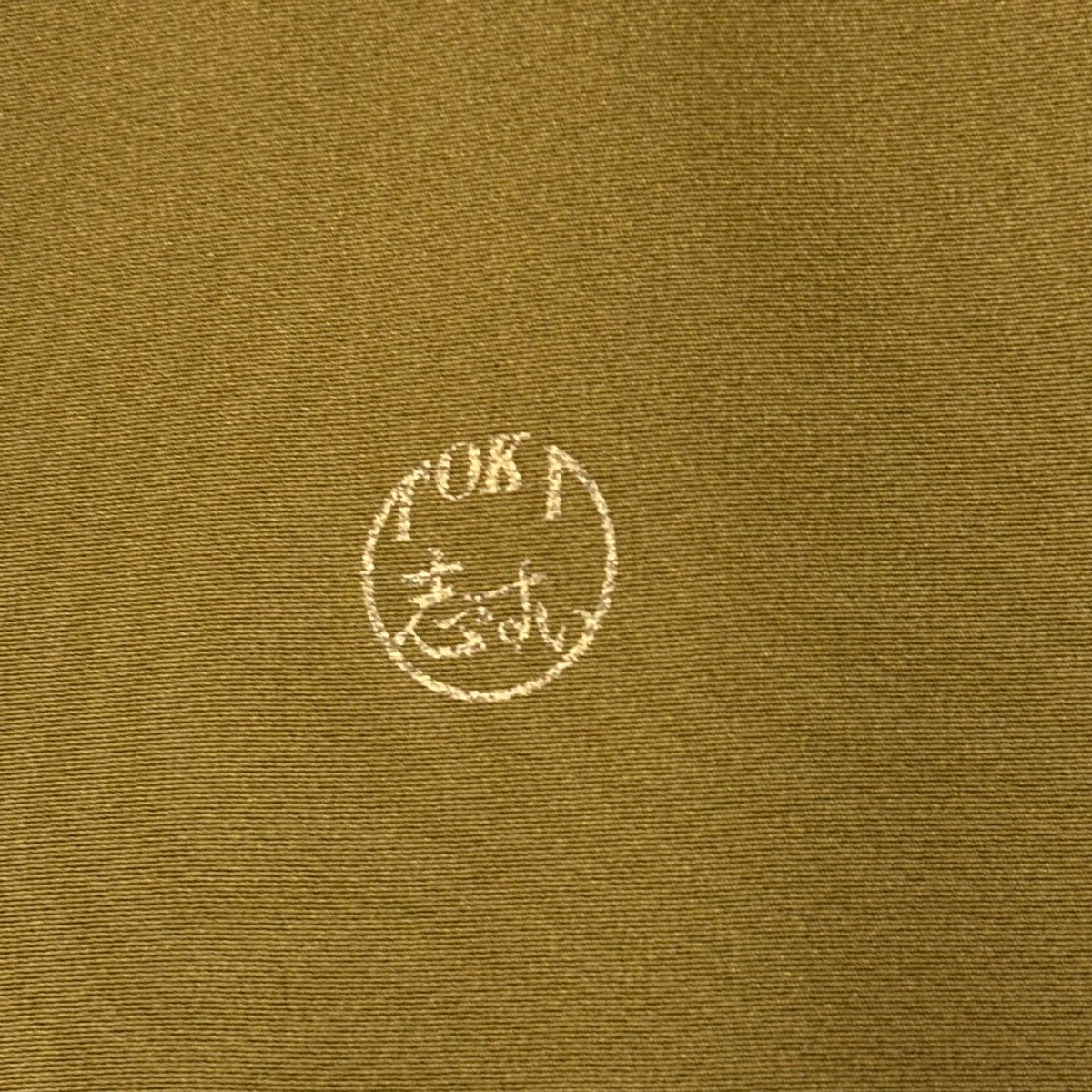 【美品】 付下 身長160cm 袖長66cm M 雙層 TOKI志すい 落款あり 琵琶 巻物 金銀彩 漸層 山吹茶 純蠶絲 秀品級