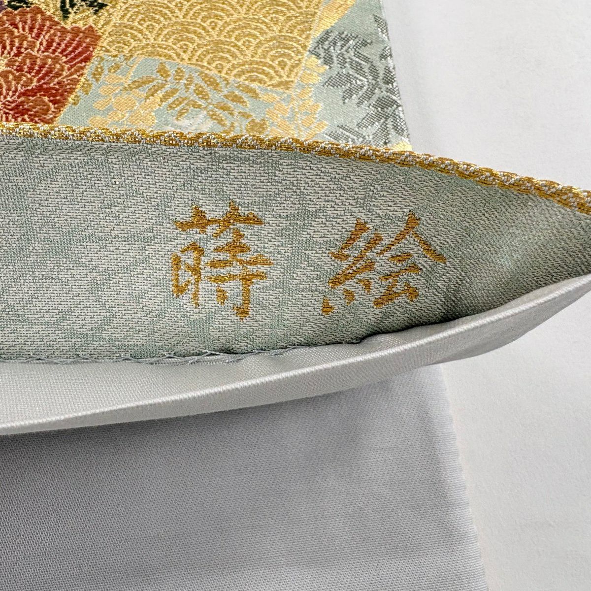 【美品】 袋帶 秀品級 蒔繪 御所車 仙鶴 金金箔 金絲 淺綠 六通 純蠶絲