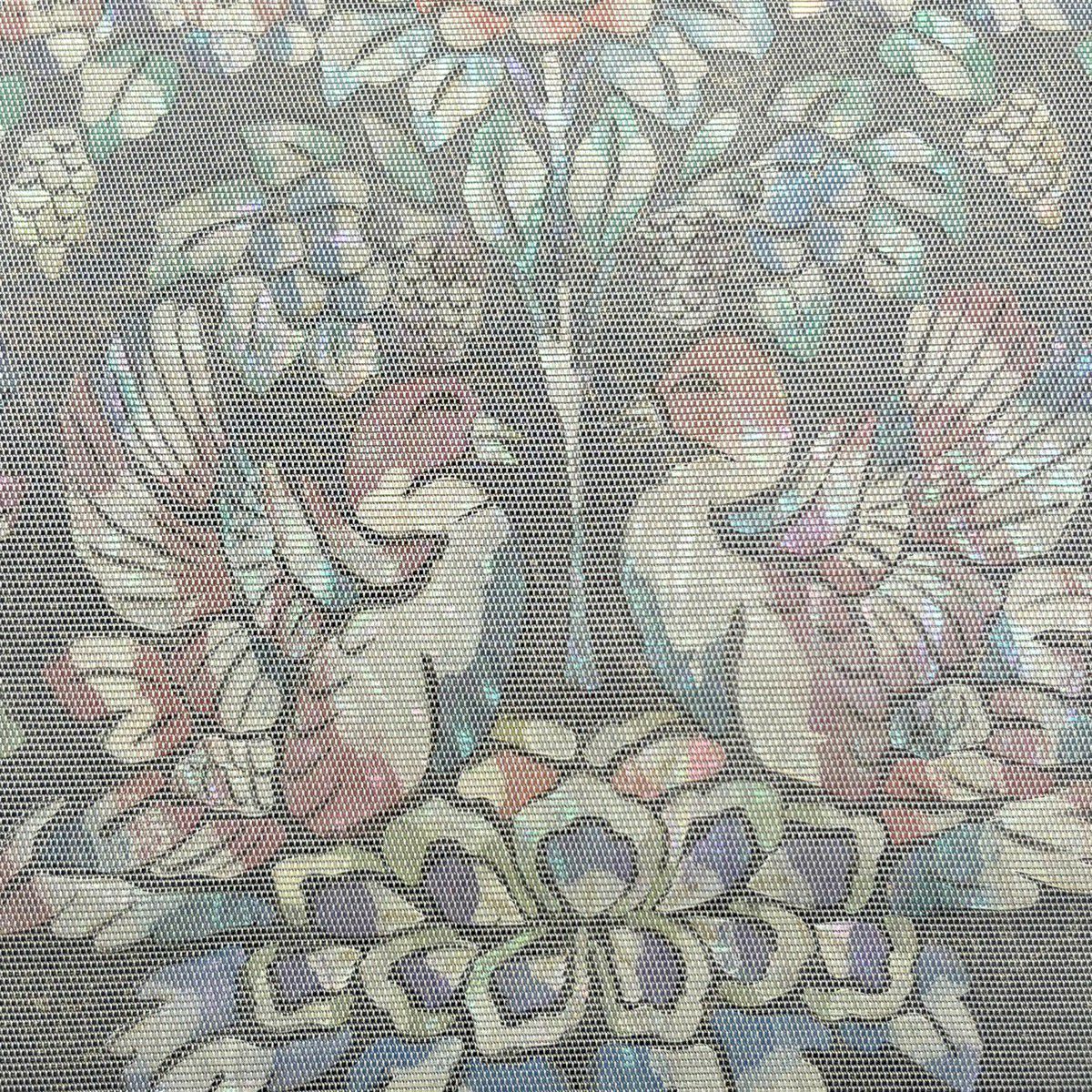 【美品】 袋帶 秀品級 樹下鳥獸紋 金金箔 灰 深藍色 正蠶絲