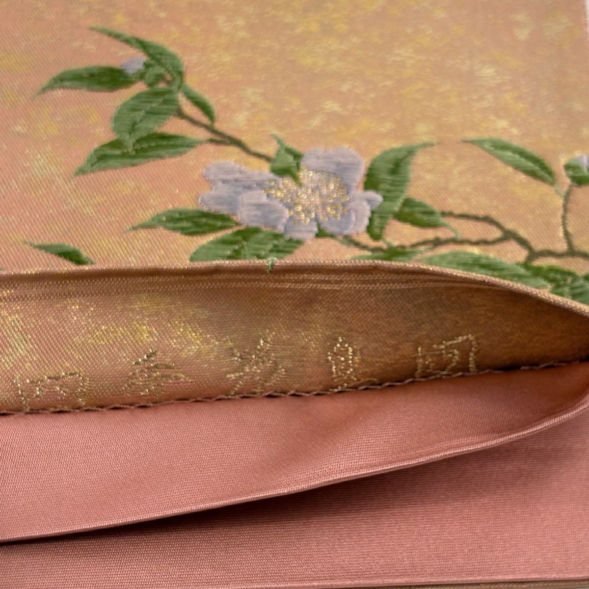 【美品】 袋帶 名品級 じゅらく 落款あり 証紙あり 四季花鳥圖 金絲 金金箔 粉紅 お太鼓柄 純蠶絲