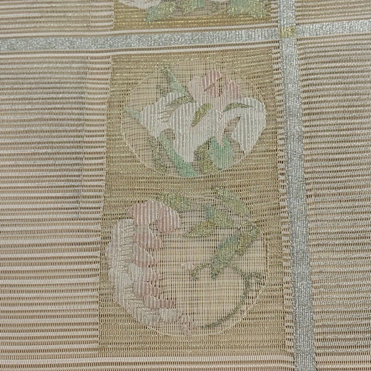 【美品】 名古屋帶 名品級 夏帶 八寸名古屋帶 松樹葉仕立 牡丹 藤 金銀彩 米色 純蠶絲