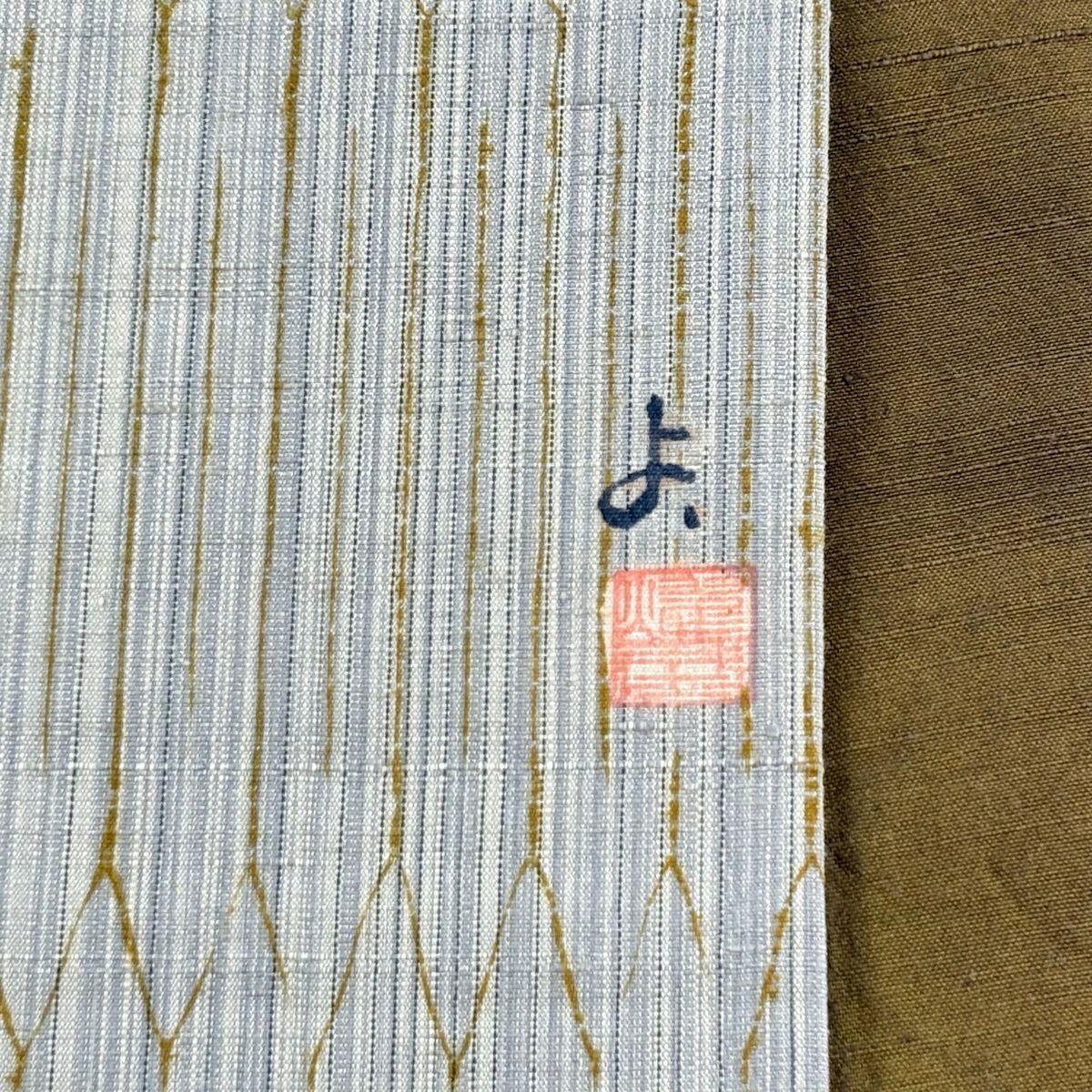 【美品】 袋帶 名品級 落款 草花紋 幾何圖案 灰白 純蠶絲
