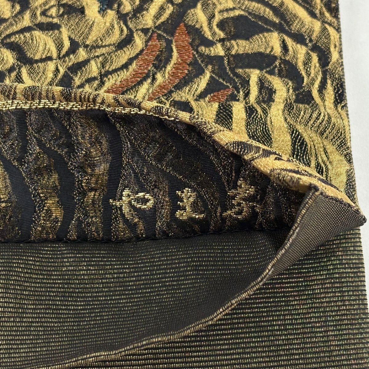 【美品】 袋帶 名品級 圓文 鳥 金絲 黑 全通 純蠶絲