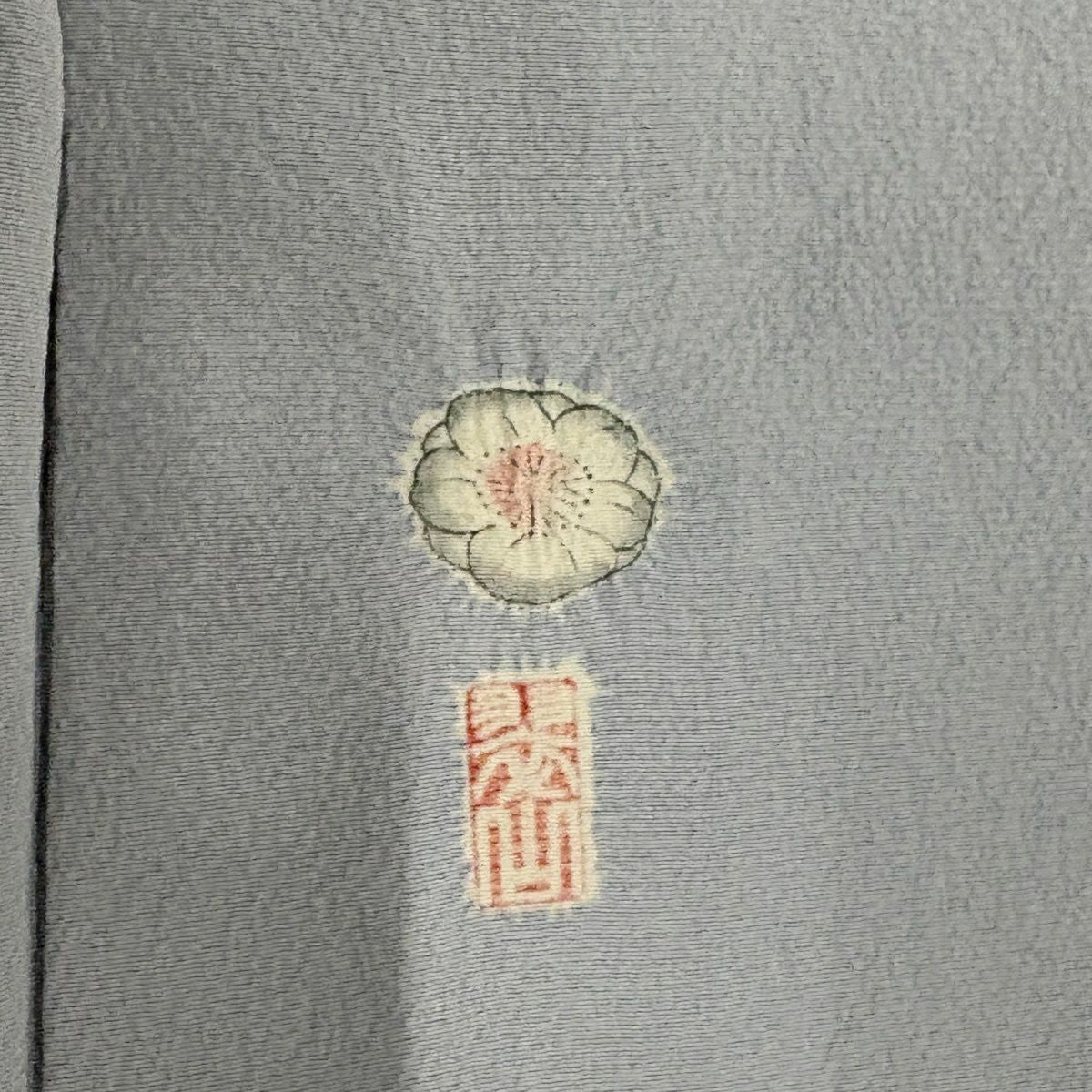 訪問服 身長162.5cm 袖長66.5cm M 雙層 翠山工房 落款あり 辻花染 染分 ぼかし 青灰 純蠶絲 名品級