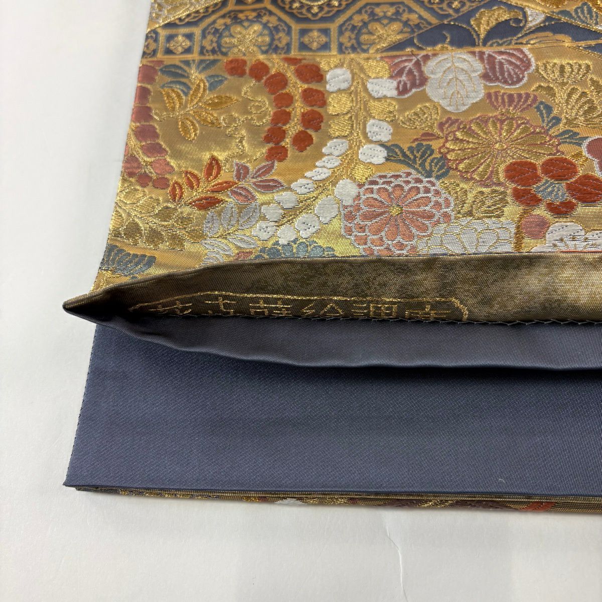 【美品】 袋帶 秀品級 花丸紋 笠松樹 金絲 金金箔 金 六通 純蠶絲