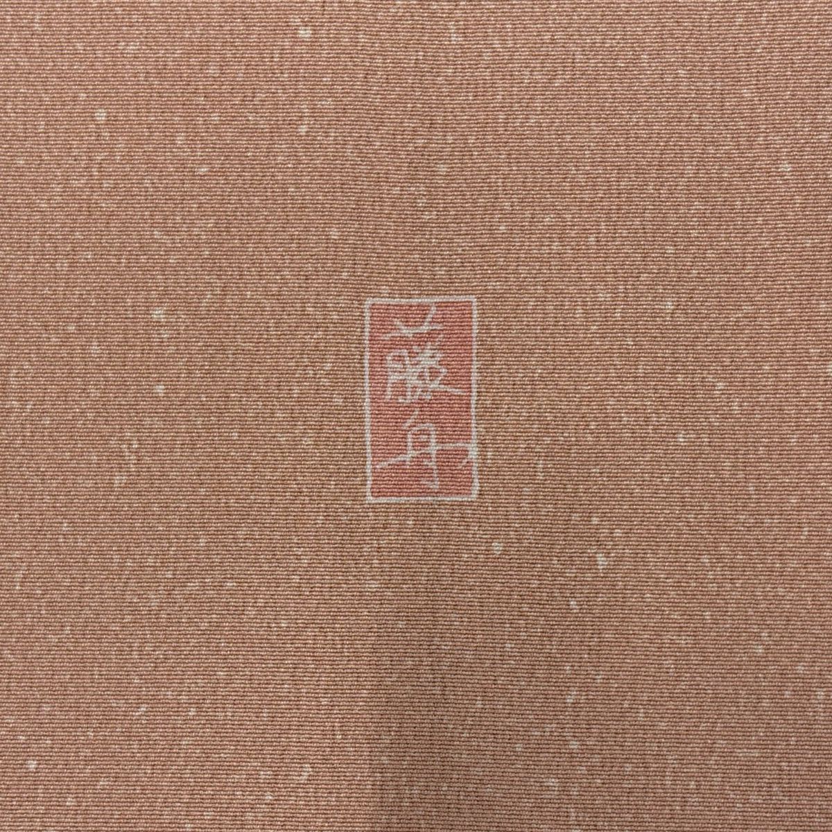 訪問服 身長151.5cm 袖長63cm S 雙層 藤舟 落款あり 花籠 草花紋紋 染分 ぼかし 粉紅 純蠶絲 秀品級 一つ紋