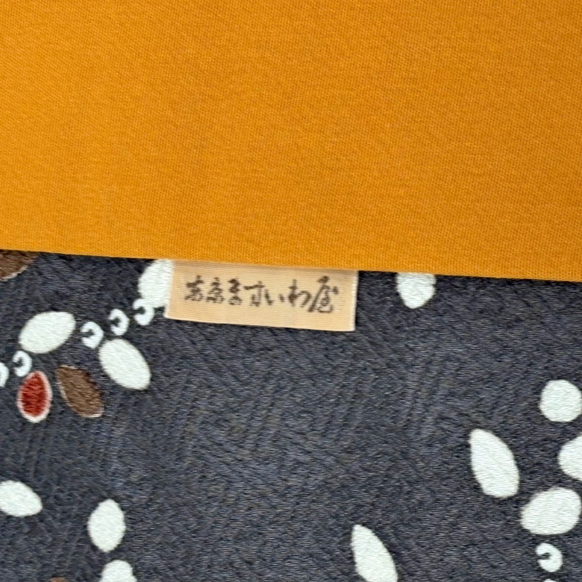 【美品】訪問服 身長156cm 袖長62.5cm S 雙層 ますいわ屋 葉花紋 流水 染分 ぼかし 灰紫 純蠶絲 秀品級