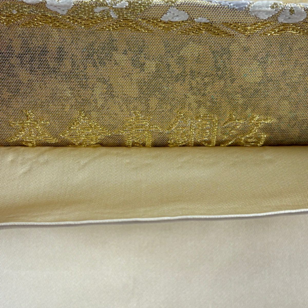 【美品】 袋帶 秀品級 本金青銅金箔 華紋 花菱 唐織 金銀糸 金色 六通 純蠶絲