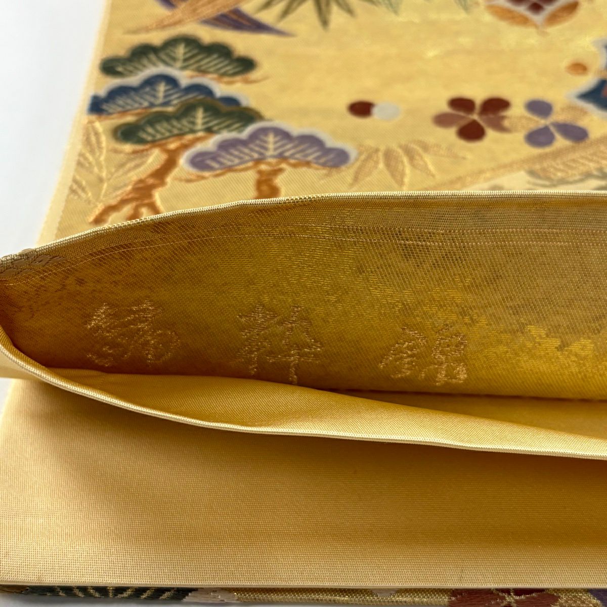 【美品】 袋帶 秀品級 寶盡くし 松樹竹子梅花 金絲 金金箔 金色 六通 純蠶絲