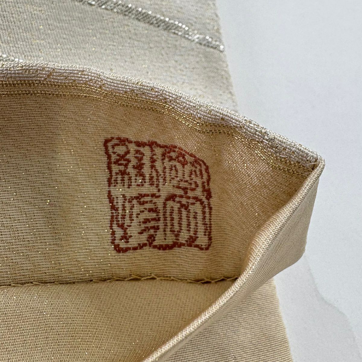【美品】 袋帶 秀品級 落款あり 金金箔散布 波紋 金銀線 金金箔 灰色 六通 純蠶絲