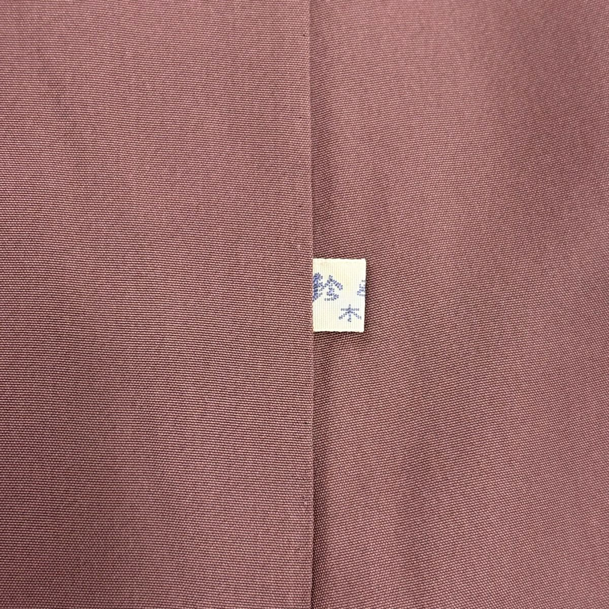 【美品】訪問服 身長156cm 袖長65.5cm M 雙層 鈴乃屋 金銀彩 漸層 染分 灰綠 純蠶絲 秀品級