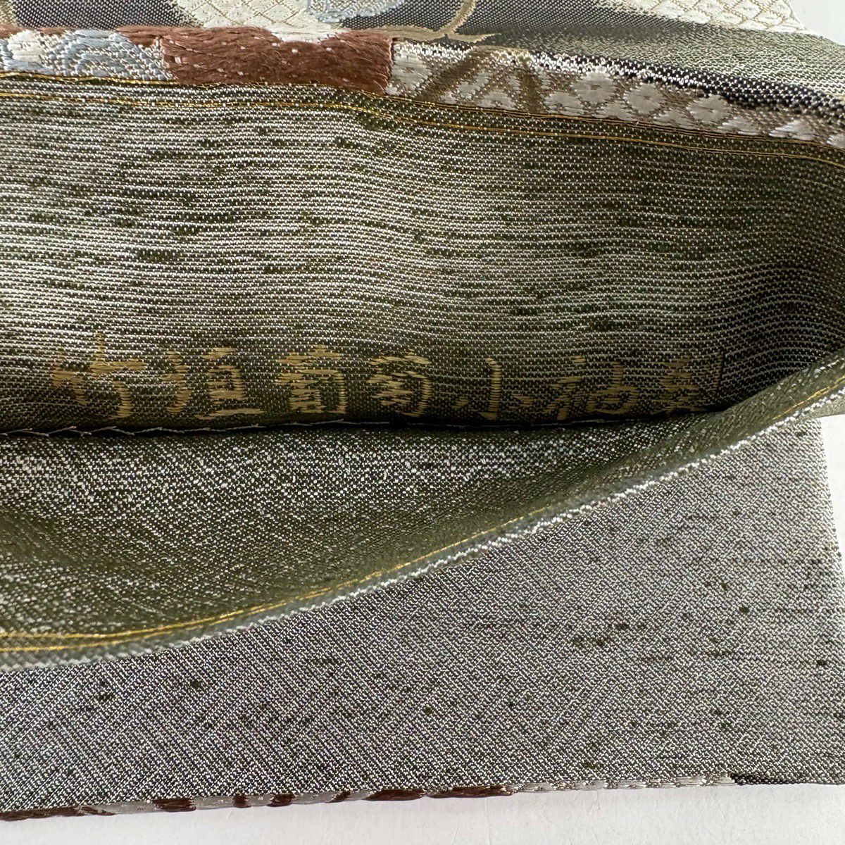 【美品】 袋帶 秀品級 竹子垣葡萄小袖裂 灰 深藍 六通 純蠶絲
