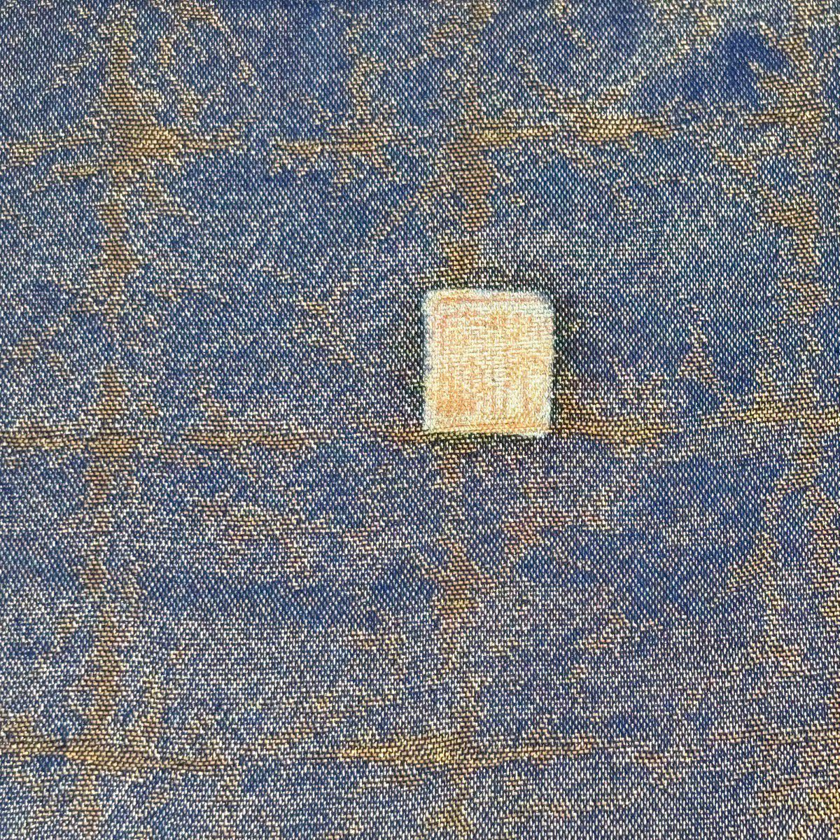 【美品】 袋帶 名品級 落款あり 辻花染 變格子 金絲 金金箔 青紫 お太鼓柄 純蠶絲