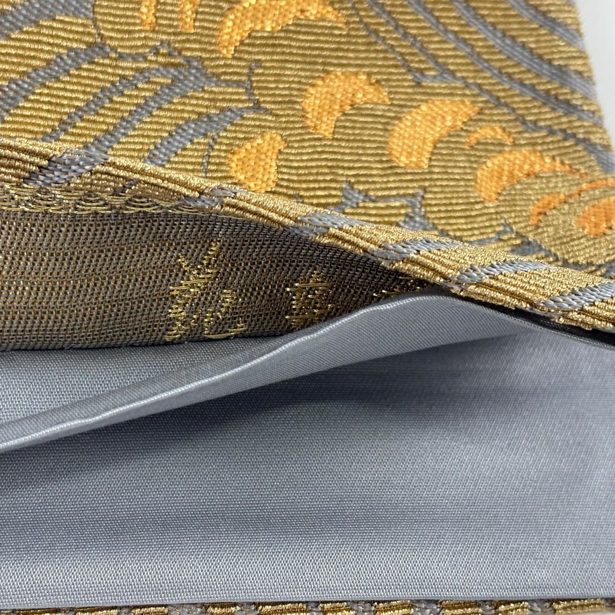 【美品】 袋帶 名品級 花井幸子 落款あり 金華山織 波頭 金絲 金金箔 灰色 六通 純蠶絲