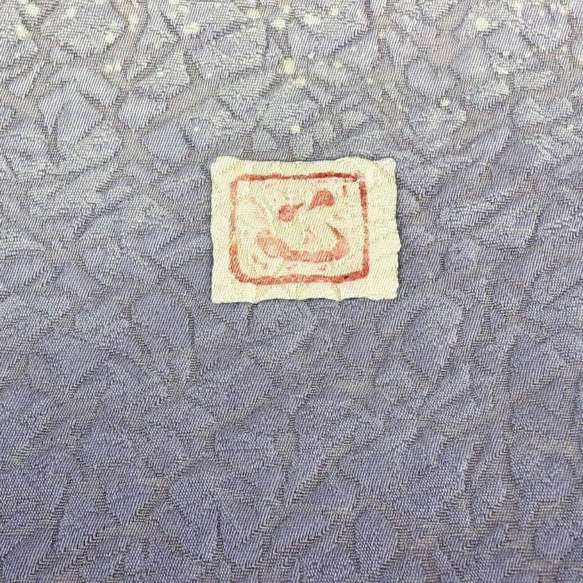 【美品】 袋帶 名品級 有落款 櫻花花瓣 金通透 漸變 薄紫色 大鼓圖案 純蠶絲
