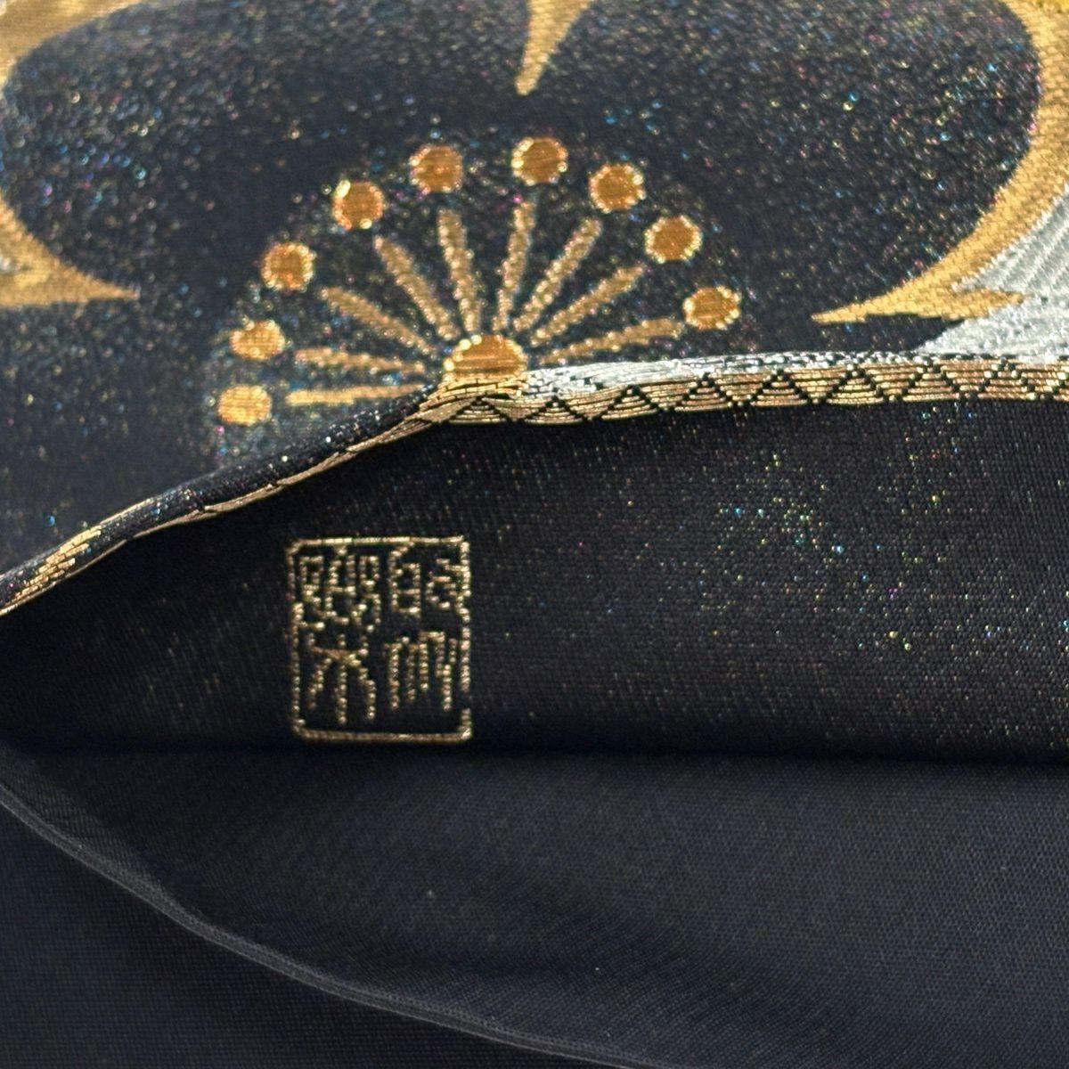 袋帶 名品級 じゅらく 落款あり 振袖禮服向き 樱花 金銀絲 金金箔 銀色 六通 純蠶絲