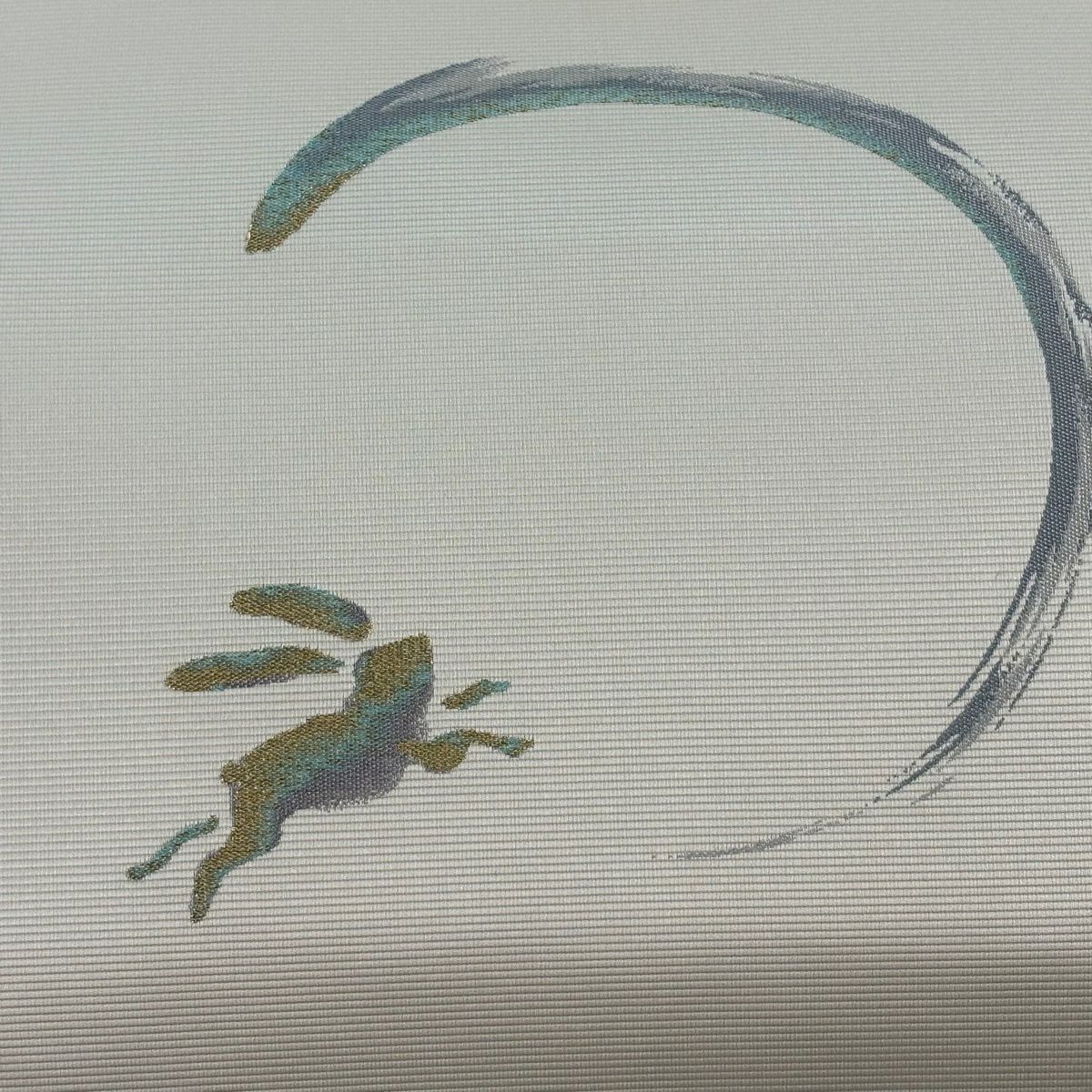 【美品】 袋帶 名品級 兔子 月 金絲 米色 大鼓圖案 純蠶絲