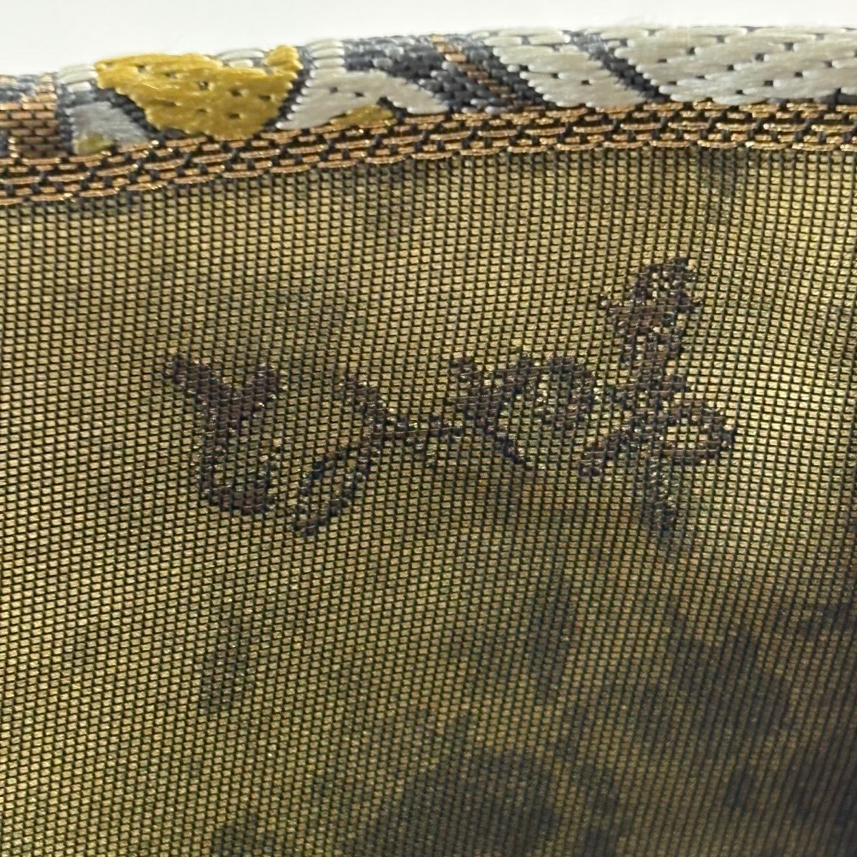 【美品】 袋帶 名品級 富屋織物 落款あり 重文的世界 中尊寺金色堂內具 鳳凰 草花紋唐織 金金箔 墨 六通 純蠶絲