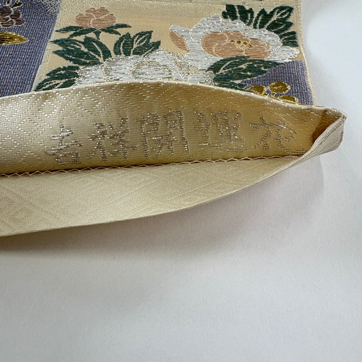 【美品】 袋帶 名品級 吉祥開運花 流水 金銀彩 金金箔 米色 六通 純蠶絲