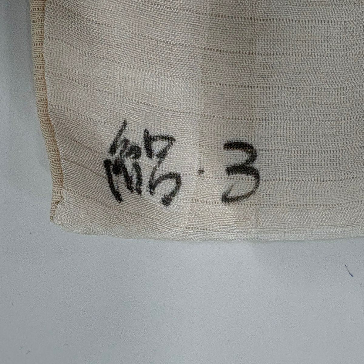 【美品】 付下 身長163.5cm 袖長68cm L 薄物 絽 蔓帶 金金箔散佈紋 金銀彩 漸層 奶油色 純蠶絲 優品級
