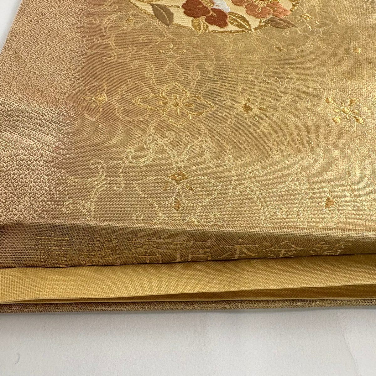 【美品】 袋帶 秀品級 花丸紋 金絲 金金箔 黃土 深色 六通 純蠶絲