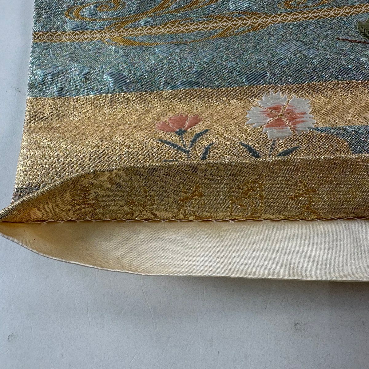 袋帶 秀品級 關西仕立 雙鴛鴦 春秋花園紋 金絲 金金箔 金色 六通 純蠶絲