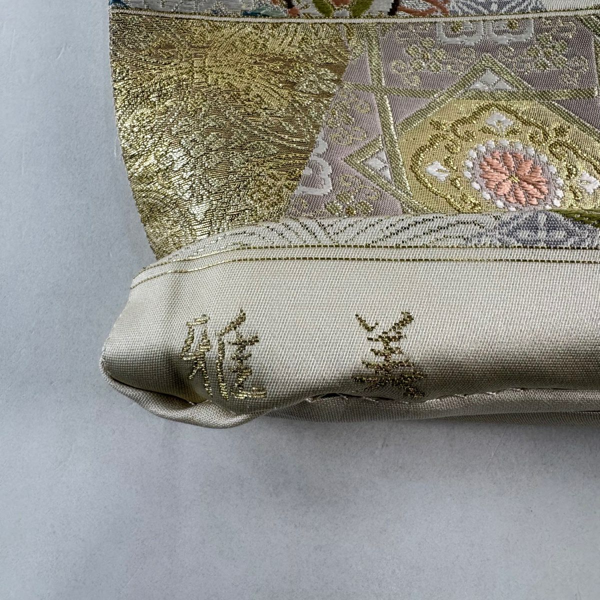 【美品】 袋帶 秀品級 花丸紋 華紋 金銀線 金金箔 金色 六通 純蠶絲